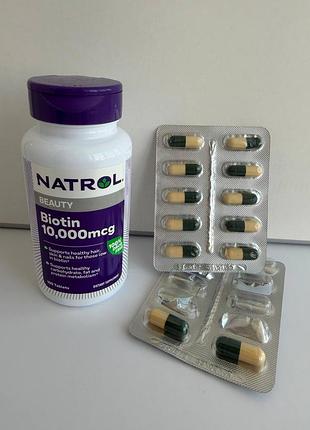 Витамины для волос natrol biotin 10000 + pantogar (залочек)