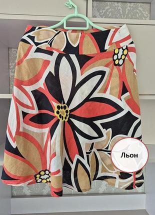 Спідниця жіноча літня міді, hobbs