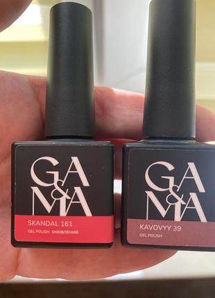 Гель лаки ga&ma