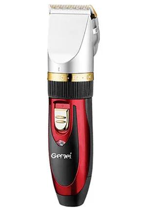 Машина для стриження волосся gemei gm-550