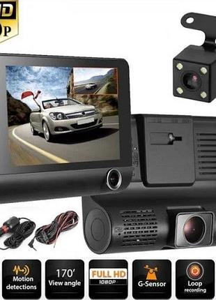 Автомобильный видеорегистратор dvr sd319/z233d на 3 камеры