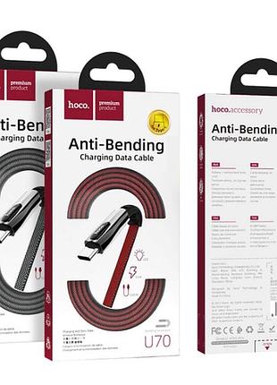 Кабель usb hoco u70 splendor type-c (3a) (1.2m)