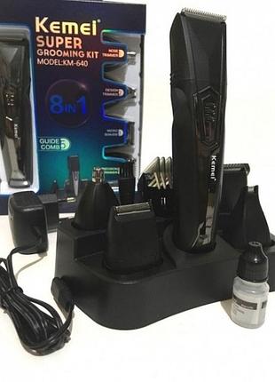 Набор для стрижки kemei km-640 аккумуляторный 8в1