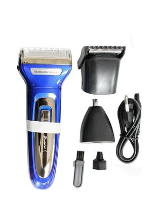 Бритва-триммер gemei gm-561 3 в 1