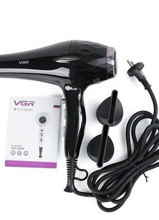 Фен vgr v-413
