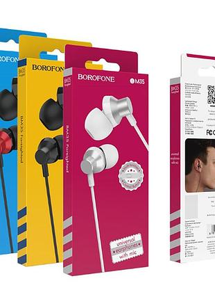 Наушники borofone bm35 farsighted universal earphones