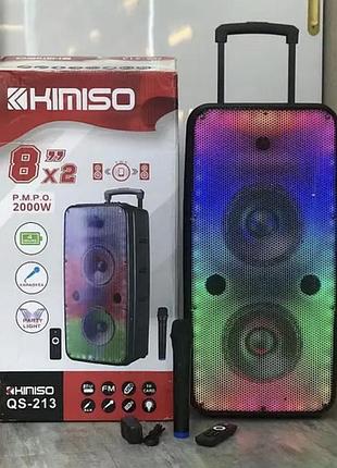 Акустическая система kimiso qs-213