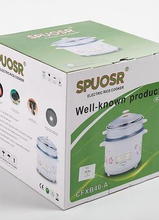 Рисоварка электрическая 3л 500вт spuosr cfxb30-a