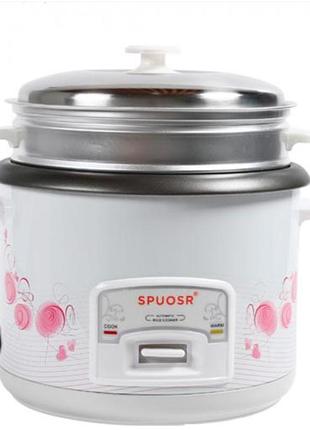 Рисоварка электрическая 5л 900вт spuosr cfxb50-a