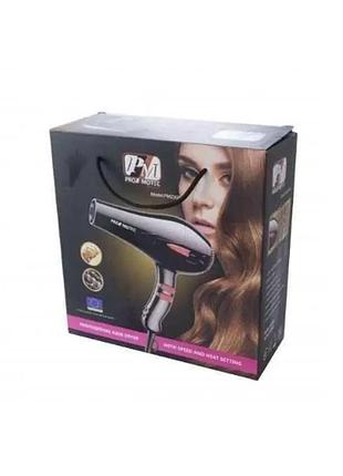 Професійний фен для сушіння волосся promotec pm-2308 (3000w)