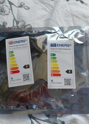 Led лента 5м. 2