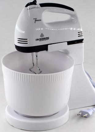 Миксер с чашей crownberg cb-7320 (300 вт)