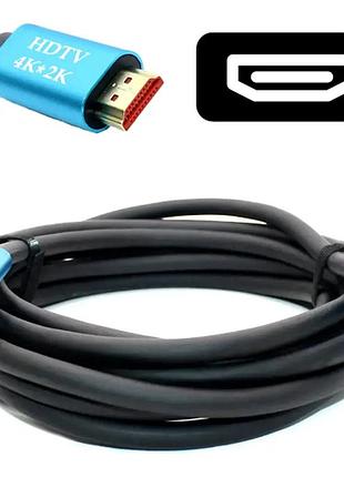 Кабель hdmi / hdmi 2.0v 4k 5м
