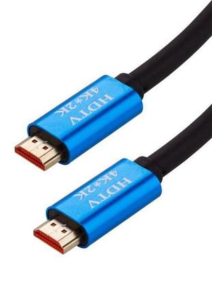 Кабель hdmi-hdmi 2.0 4k 5m (7023)