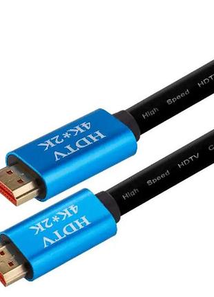 Кабель hdmi-hdmi (2.0v) 2k*4k 15м