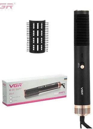 Фен щетка vgr v-490