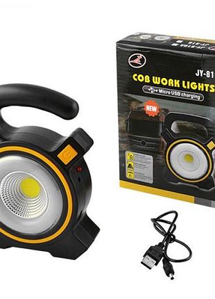 Ліхтар кемпінг переносний jy-819a-cob+16smd+1w