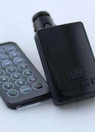Fm-трансмиттер fm mod cm 10bt 2