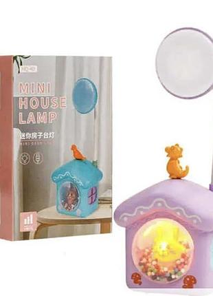 Настольная лампа mini house lamp hq-4d