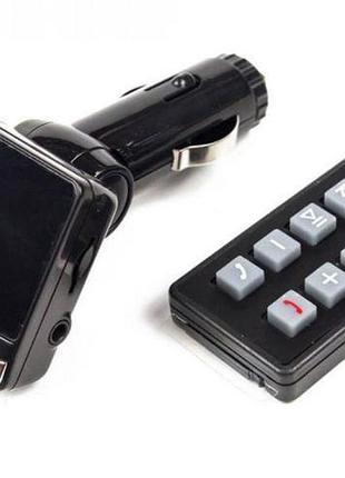 Fm-трансмиттер fm mod h18 2
