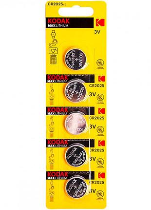 Батарейки kodak cr2025 цена за (5шт)