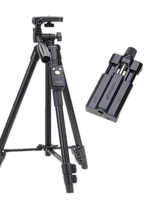 Универсальный штатив tripod 3388 0.50-1.35м с пультом