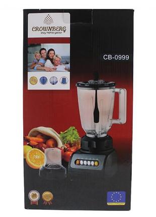 Блендер с кофемолкой crownberg cb-0999 500 вт