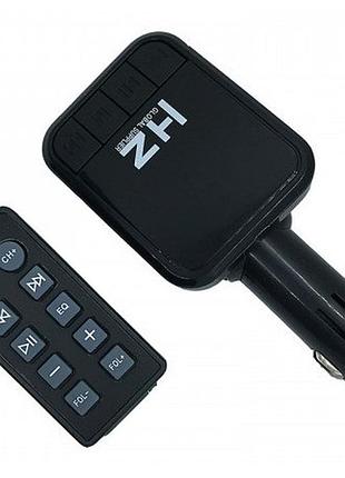 Fm-трансмиттер fm mod h6