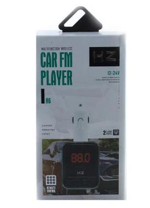 Fm-трансмиттер fm mod h6 2
