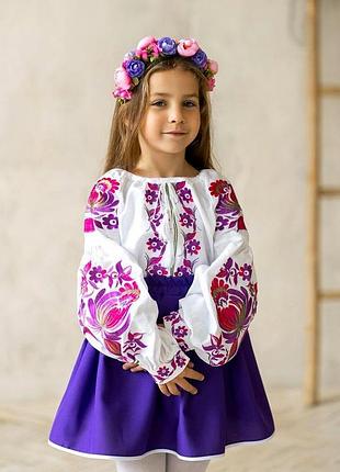 Вишиванка калина