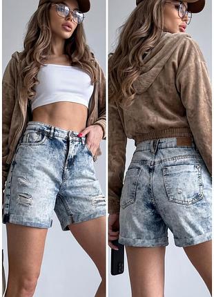 Рваные джинсовые шорты мом denim co