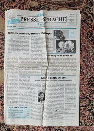 Примерник «presse und sprache», немецкая газета. 1998