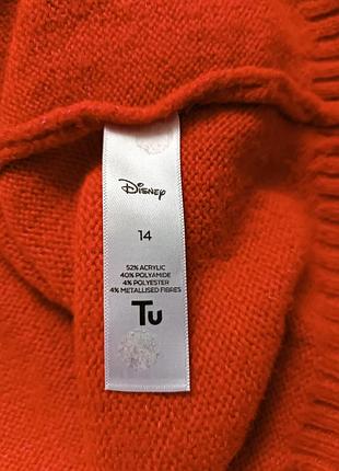 Рождественский свитер disney 8
