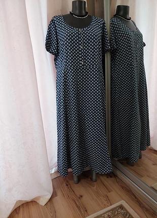 Очаровательное котоновое платье 👗