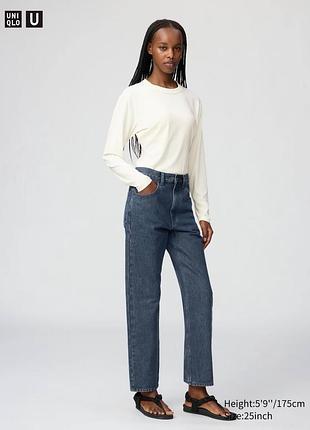 Джинси uniqlo сині high rise regular jeans
