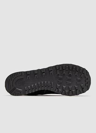 Balance 574 black 2