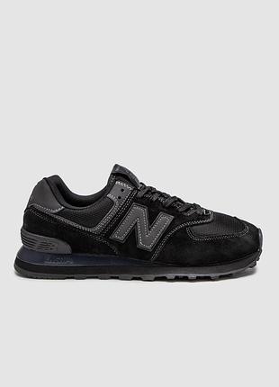Balance 574 black 4