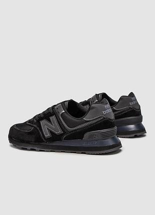 Balance 574 black 9