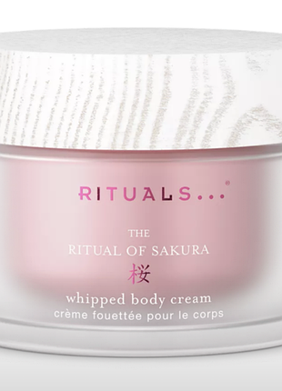 Крем для тіла rituals the ritual of sakura whipped body cream, 220 мл