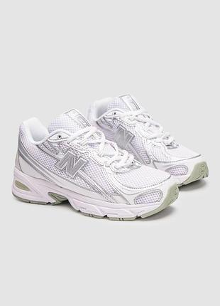 Balance 740 white 4