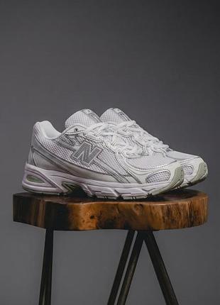 Balance 740 white 5