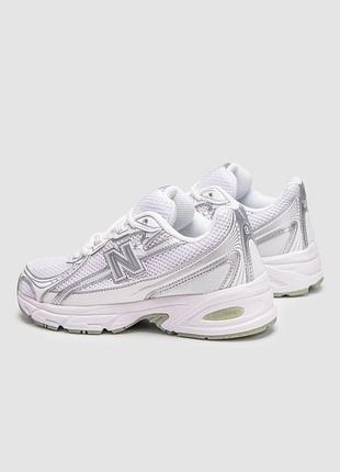 Balance 740 white 9