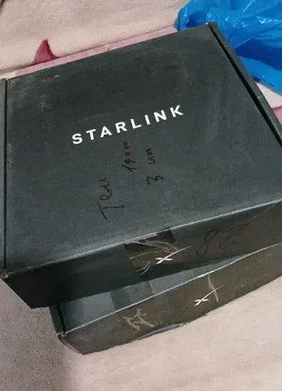 Оригінальний кабель starlink gen 2 23 м