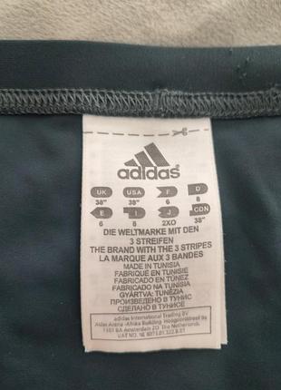 Плавки adidas 2