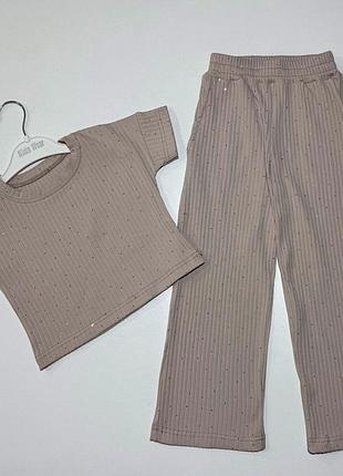 Костюм - двойка детский брючный в рубчик стразы, футболка, штаны - палаццо, кофейный