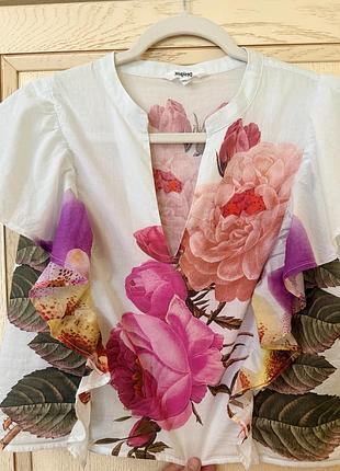 Боуза жіноча desigual