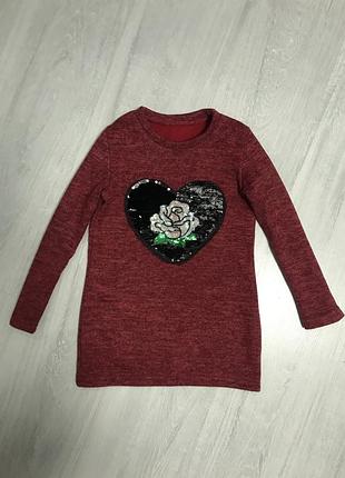 Тёплая нарядная туника