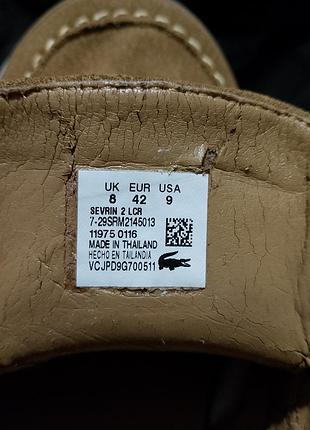 Мокасины lacoste 7