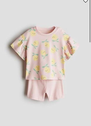 Костюм h&m