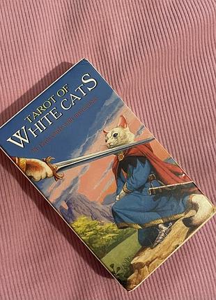 Карти таро white cats